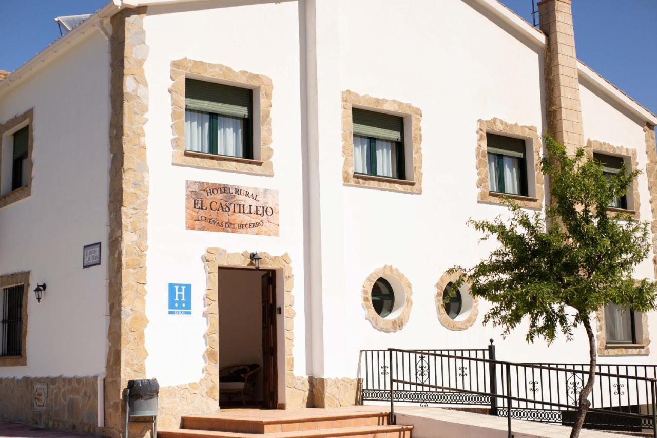 Hotel Rural El Castillejo Куэвас-дель-Бесерро Экстерьер фото